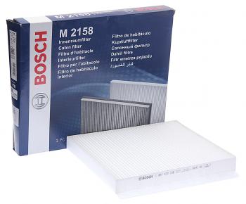899 р. Фильтр воздушный салона HYUNDAI Elantra (00-),Matrix (01-) BOSCH BOSCH 1987432158  с доставкой в г. Майкоп. Увеличить фотографию 1