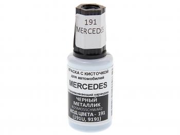 389 р. Краска с кистью 20мл MERCEDES 191 PODKRASKA PODKRASKA 191  с доставкой в г. Майкоп. Увеличить фотографию 1
