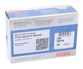 2 059 р. Датчик скорости УАЗ-3163 Патриот DF-11 (АБС) PEKAR PEKAR 0265007800  с доставкой в г. Майкоп. Увеличить фотографию 2