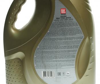 1 659 р. Масло моторное ЛЮКС ТУРБО ДИЗЕЛЬ CF 10W40 псинт.5л ЛУКОЙЛ LUKOIL 3708168  с доставкой в г. Майкоп. Увеличить фотографию 2