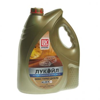 1 659 р. Масло моторное ЛЮКС ТУРБО ДИЗЕЛЬ CF 10W40 псинт.5л ЛУКОЙЛ LUKOIL 3708168  с доставкой в г. Майкоп. Увеличить фотографию 1