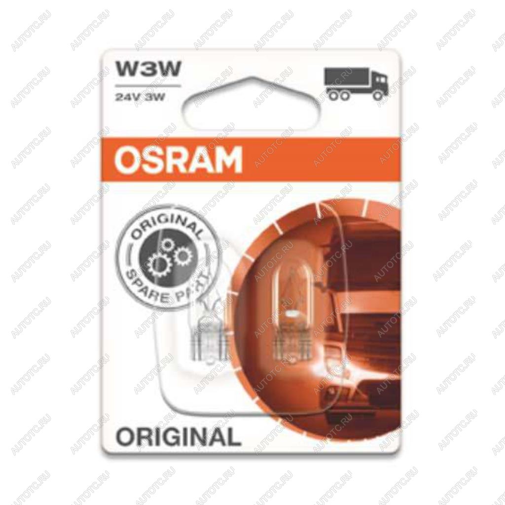 153 р. Лампа 24V W3W W2.1x9.5d блистер (2шт.) OSRAM OSRAM 2841-02b  с доставкой в г. Майкоп