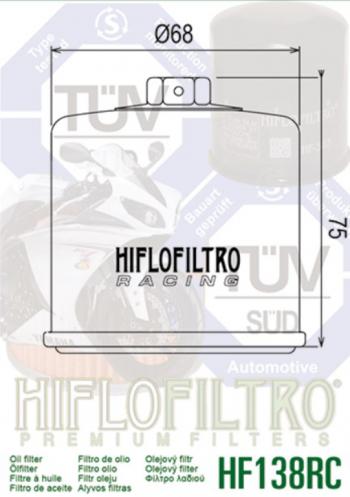 1 179 р. Фильтр масляный мото SUZUKI Hayabusa HIFLO FILTRO HIFLO FILTRO hf138rc  с доставкой в г. Майкоп. Увеличить фотографию 2