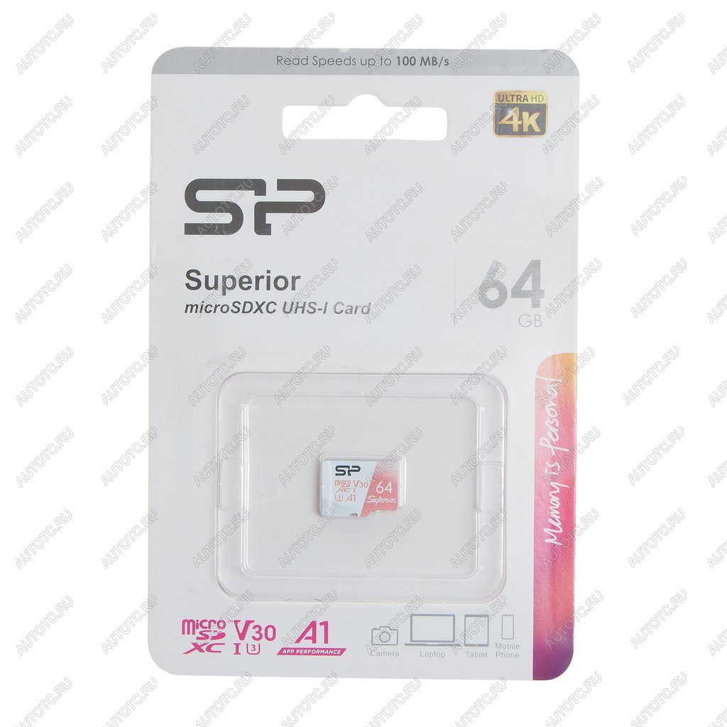 1 139 р. Карта памяти 64GB MicroSD class 10 SILICON POWER SILICON POWER sp064gbstxdv3v20  с доставкой в г. Майкоп