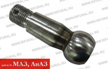 278 р. Палец рулевой тяги МАЗ,ЛИАЗ-5256 РИФ ПРОМПЕРСПЕКТИВА 5336-3003065  с доставкой в г. Майкоп. Увеличить фотографию 1