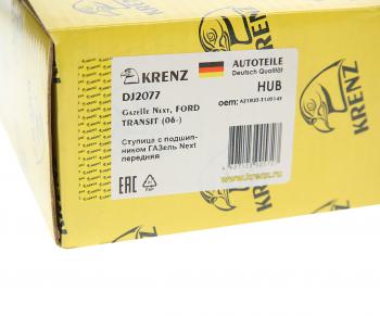 4 649 р. Подшипник ступицы ГАЗель Next передней (с комплектом болтов) KRENZ KRENZ а21r23-3103145 KRENZ а21r23-3103145  с доставкой в г. Майкоп. Увеличить фотографию 4