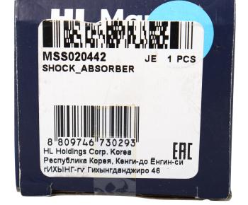 1 989 р. Амортизатор MITSUBISHI Pajero Sport (98-) передний левыйправый газовый MANDO MANDO mss020442  с доставкой в г. Майкоп. Увеличить фотографию 4