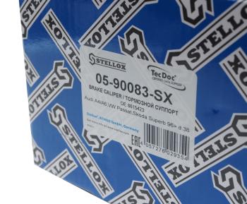 4 499 р. Суппорт VW Passat (96-05) AUDI A4 (94-00) SKODA Superb (01-08) задний левый STELLOX STELLOX 05-90083-sx  с доставкой в г. Майкоп. Увеличить фотографию 5