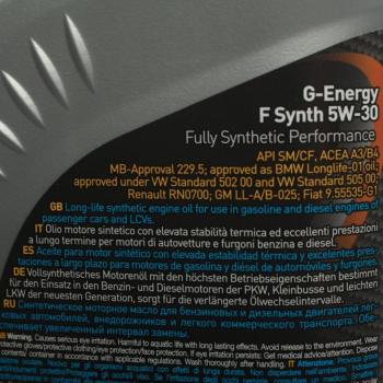 1 249 р. Масло моторное F SYNTH A3B4 5W30 синт.1л G-ENERGY GAZPROMNEFT 253140460  с доставкой в г. Майкоп. Увеличить фотографию 2