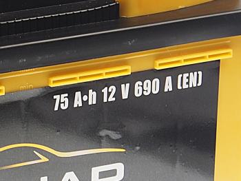 9 199 р. Аккумулятор KAINAR 75Ач KAINAR 6ст75(1)  с доставкой в г. Майкоп. Увеличить фотографию 2