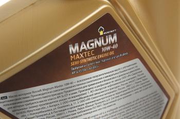 1 439 р. Масло моторное MAGNUM Maxtec 10W40 SLCF псинт.4л+1л РОСНЕФТЬ РОСНЕФТЬ 68153  с доставкой в г. Майкоп. Увеличить фотографию 2