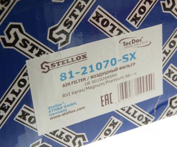 4 799 р. Фильтр воздушный DAF CF65,CF85 STELLOX STELLOX 81-21070-sx  с доставкой в г. Майкоп. Увеличить фотографию 5