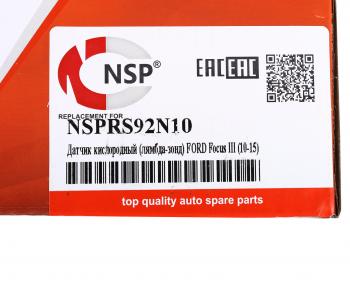 4 199 р. Датчик кислорода FORD Focus (10-15) NSP NSP nsprs92n10  с доставкой в г. Майкоп. Увеличить фотографию 4