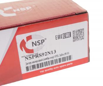 2 359 р. Датчик кислорода OPEL Astra G (01-05),Combo (05-11) NSP NSP nsprs92n13  с доставкой в г. Майкоп. Увеличить фотографию 3