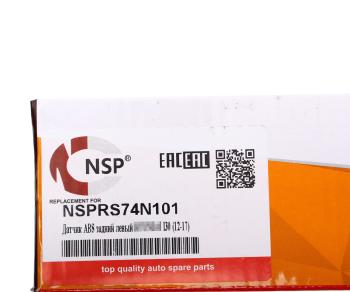 2 479 р. Датчик АБС HYUNDAI i30 (12-) колеса заднего левого NSP NSP nsprs74n101  с доставкой в г. Майкоп. Увеличить фотографию 4