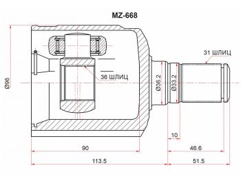 Шрус внутренний LH MAZDA CX-7 07-CX-9 07- SAT MZ-668