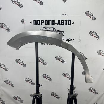Ремонтные арки задних крыльев (Левая арка) Пороги-Авто Toyota Land Cruiser Prado  J150 (2009-2025) дорестайлинг, 1-ый рестайлинг, 2-ой рестайлинг, 3-ий рестайлинг (холоднокатаная сталь 0,8мм)
