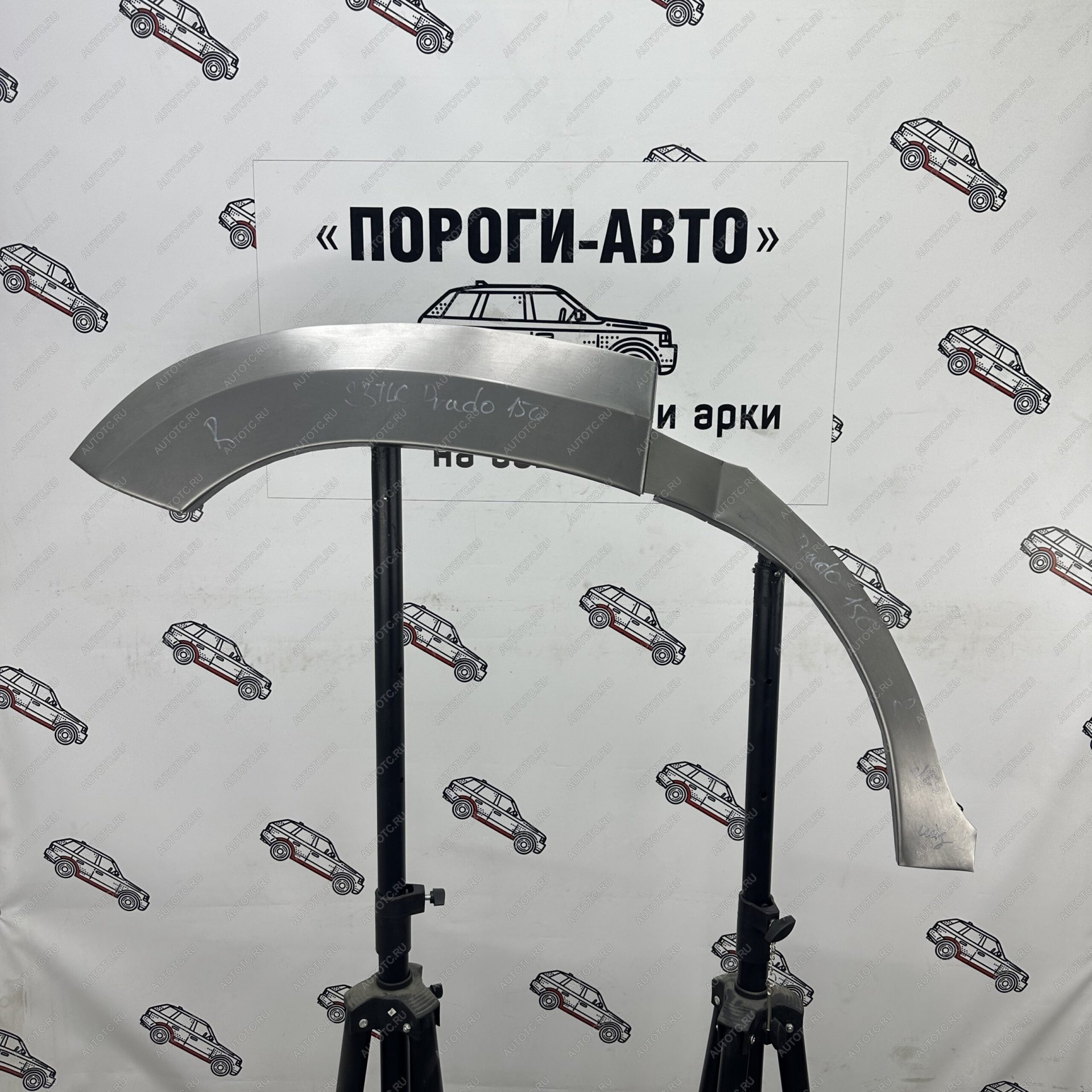 2 199 р. Ремонтные арки задних крыльев (Правая арка) Пороги-Авто Toyota Land Cruiser Prado J150 2-ой рестайлинг (2017-2020) (холоднокатаная сталь 0,8мм)  с доставкой в г. Майкоп