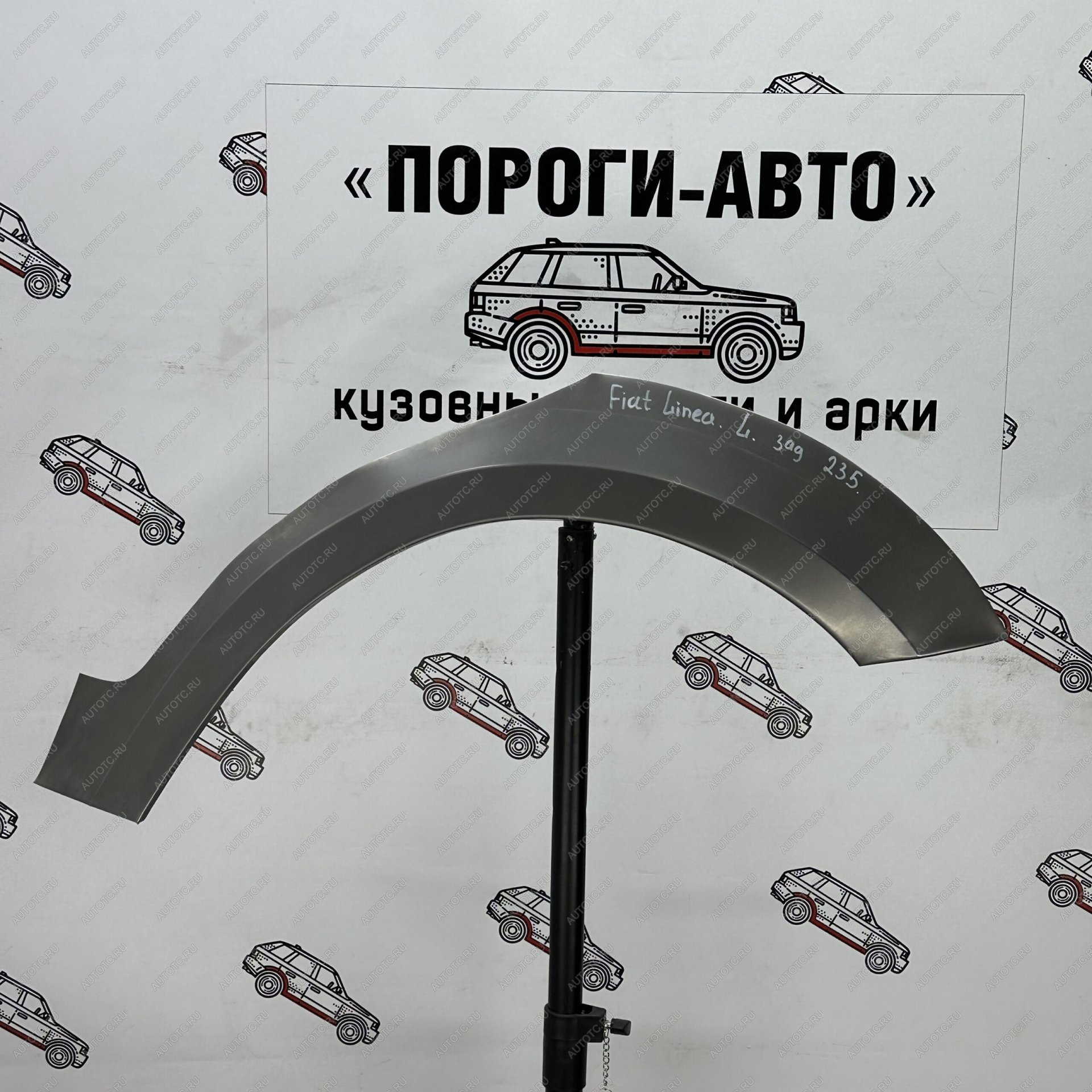 2 199 р. Ремонтные арки задних крыльев (Правая арка) Пороги-Авто Fiat Linea (2007-2016) (холоднокатаная сталь 0,8мм)  с доставкой в г. Майкоп