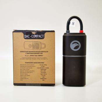 6 449 р. Компрессор переносной DAC-COMPACT BERKUT  dac-compact  с доставкой в г. Майкоп. Увеличить фотографию 2