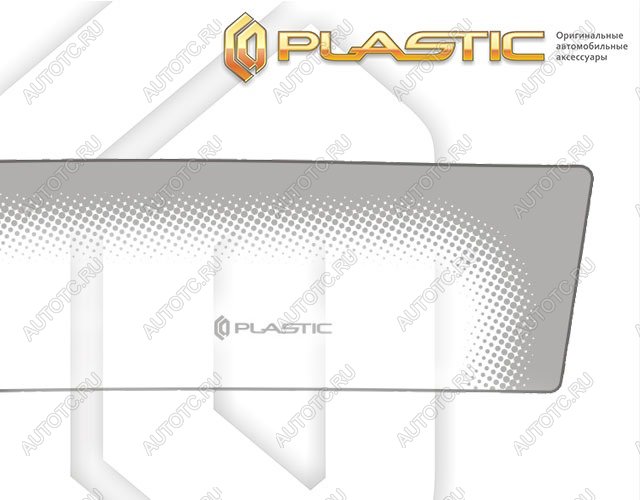 2 299 р. Дефлектор окон CA-Plastic Toyota Camry XV55 (2014-2017) 1-ый рестайлинг (Серия Comfort серебро, без хром. молдинга) с доставкой в г. Майкоп Увеличить фотографию 1 2 299 р. Дефлектор окон CA-Plastic Toyota Camry XV55 (2014-2017) 1-ый рестайлинг (Серия Comfort серебро, без хром. молдинга) с доставкой в г. Майкоп