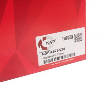 529 р. Фильтр воздушный МОСКВИЧ 3 (22-) JAC S3 (18-),JS4,J7 (22-) NSP NSP nsprs78n28  с доставкой в г. Майкоп. Увеличить фотографию 2