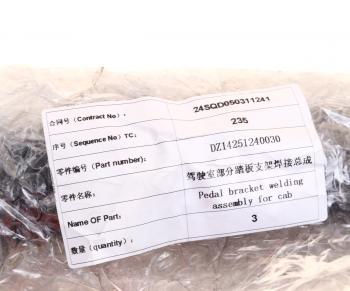 4 389 р. Кронштейн SHACMAN SHAANXI X3000 подножки OE SHACMAN dz14251240030  с доставкой в г. Майкоп. Увеличить фотографию 6