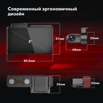 13 949 р. Видеорегистратор GPS INSPECTOR INSPECTOR tango  с доставкой в г. Майкоп. Увеличить фотографию 17
