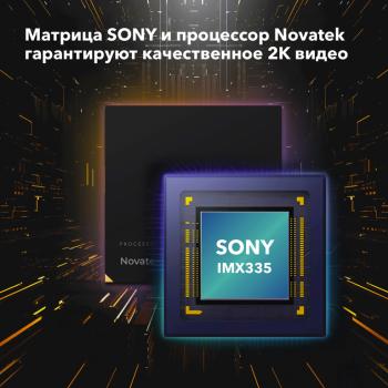13 949 р. Видеорегистратор GPS INSPECTOR INSPECTOR tango  с доставкой в г. Майкоп. Увеличить фотографию 7