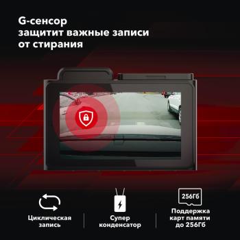 13 949 р. Видеорегистратор GPS INSPECTOR INSPECTOR tango  с доставкой в г. Майкоп. Увеличить фотографию 13