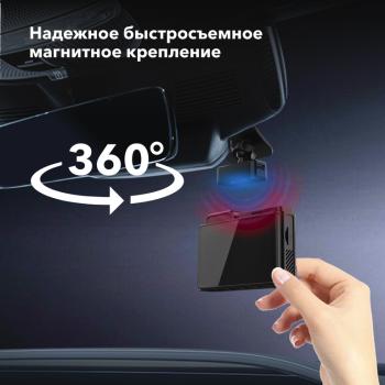 13 949 р. Видеорегистратор GPS INSPECTOR INSPECTOR tango  с доставкой в г. Майкоп. Увеличить фотографию 12