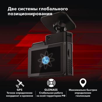 13 949 р. Видеорегистратор GPS INSPECTOR INSPECTOR tango  с доставкой в г. Майкоп. Увеличить фотографию 11
