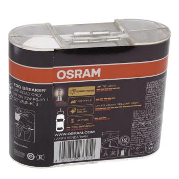 3 689 р. Лампа 12V H8 35W PGJ19-1 2600К евробокс (2шт.) Fog Breaker OSRAM OSRAM 62212fbr-hcb  с доставкой в г. Майкоп. Увеличить фотографию 2