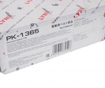 6 299 р. Ремкомплект MITSUBISHI Pajero (06-) ГРМ LYNX LYNX pk1365  с доставкой в г. Майкоп. Увеличить фотографию 4