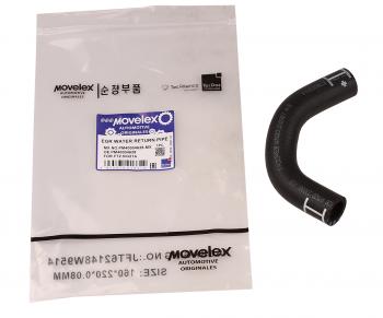 399 р. Патрубок ГАЗель Next,NN дв.G21A охладителя EGR подводящий MOVELEX MOVELEX pm40004628-mx  с доставкой в г. Майкоп. Увеличить фотографию 5