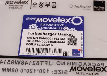 479 р. Прокладка ГАЗель Next,NN дв.G21A турбокомпрессора MOVELEX MOVELEX pm40004462-mx  с доставкой в г. Майкоп. Увеличить фотографию 7