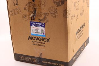 29 999 р. Турбокомпрессор ГАЗель Next,NN дв.G21A MOVELEX MOVELEX psh0009100-mx  с доставкой в г. Майкоп. Увеличить фотографию 12