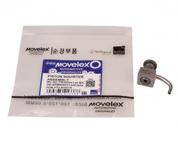 449 р. Форсунка ГАЗель Next,NN дв.G21A охлаждения поршня MOVELEX MOVELEX pm40004144-mx  с доставкой в г. Майкоп. Увеличить фотографию 6