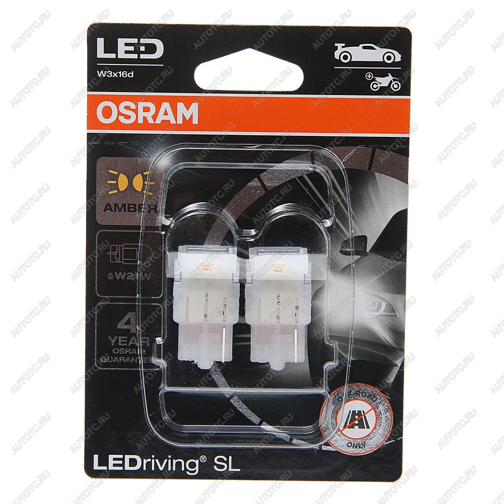 1 889 р. Лампа светодиодная 12V WY21W W3x16d блистер (2шт.) LEDriving SL Yellow OSRAM OSRAM 7505dyp-02b  с доставкой в г. Майкоп