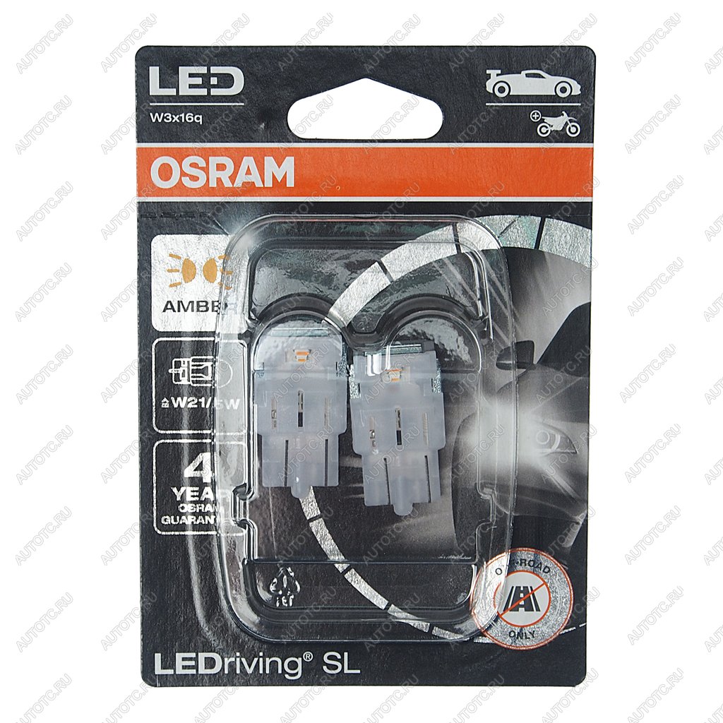 2 299 р. Лампа светодиодная 12V W21W5W W3x16q блистер (2шт.) LEDriving SL Yellow OSRAM OSRAM 7515dyp-02b  с доставкой в г. Майкоп