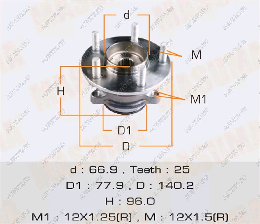 8 549 р. Ступица MITSUBISHI Outlander (12-) задняя с подшипником MASUMA MASUMA mw-31507  с доставкой в г. Майкоп
