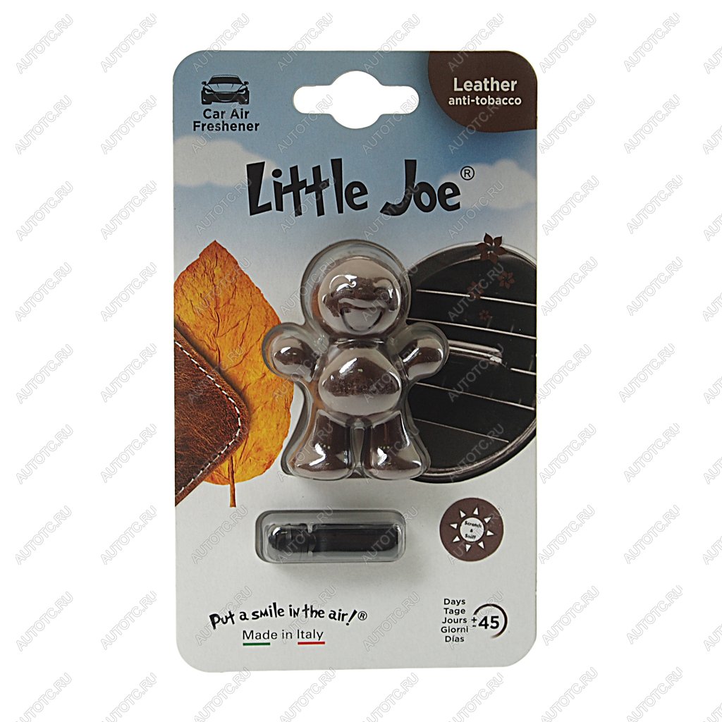 257 р. Ароматизатор на дефлектор полимерный (Новая кожа) Little Joe Classic DRIVE INT DRIVE INT ef0505 DRIVE INT ef0505  с доставкой в г. Майкоп