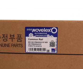 19 849 р. Рампа топливная ГАЗель Next,NN дв.G21A MOVELEX MOVELEX pm40004127-mx  с доставкой в г. Майкоп. Увеличить фотографию 8