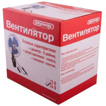 1 229 р. Вентилятор в салон 24V 8 (с решеткой металл) 21см SKYWAY SKYWAY s01901010  с доставкой в г. Майкоп. Увеличить фотографию 2