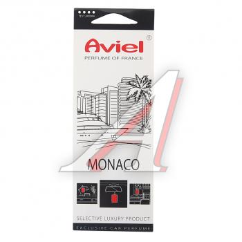 299 р. Ароматизатор подвесной картонный (Monaco) Perfume of France AVIEL AVIEL 31907  с доставкой в г. Майкоп. Увеличить фотографию 1