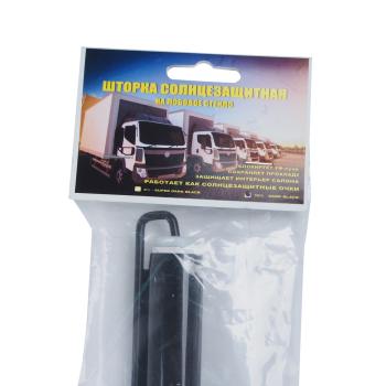 1 159 р. Шторка автомобильная для лобового стекла на присосках 64х130 см Dark Black (ВК-15) NO NAME шторка 64х130 (вк-15)  с доставкой в г. Майкоп. Увеличить фотографию 3