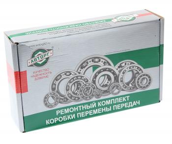 13 949 р. Ремкомплект ГАЗон Next КПП (подшипники,прокладки,сальники) АВТОРГ АВТОРГ av4111-1701805-01  с доставкой в г. Майкоп. Увеличить фотографию 6