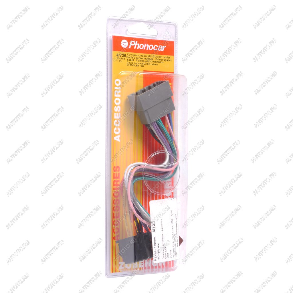 299 р. Разъем-переходник CHRYSLER Voyager (00-05) JEEP Wrangler (96-) PHONOCAR 4726  с доставкой в г. Майкоп