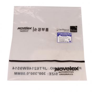 2 589 р. Маслоотражатель ГАЗель Next,NN дв.G21A MOVELEX MOVELEX pm40004296-mx  с доставкой в г. Майкоп. Увеличить фотографию 6