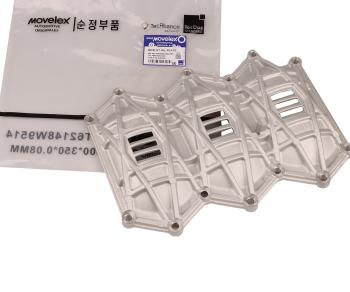 2 589 р. Маслоотражатель ГАЗель Next,NN дв.G21A MOVELEX MOVELEX pm40004296-mx  с доставкой в г. Майкоп. Увеличить фотографию 5